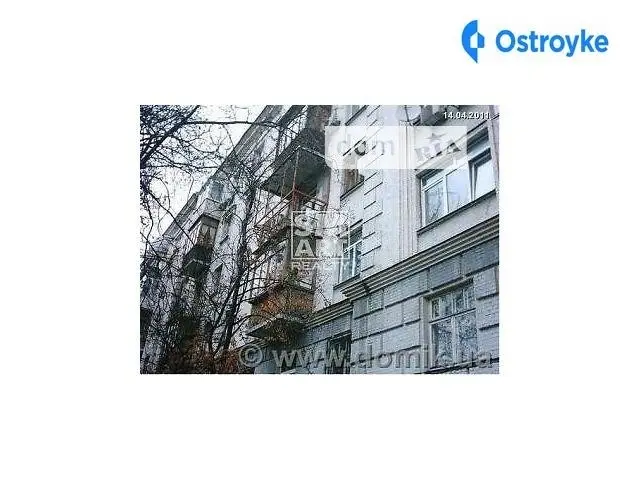 Ильенко Юрия Мельникова — фото 4