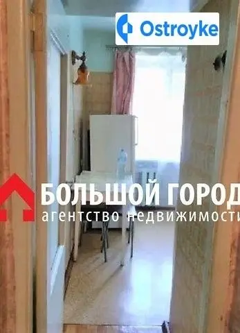 8 марта улица — фото 5