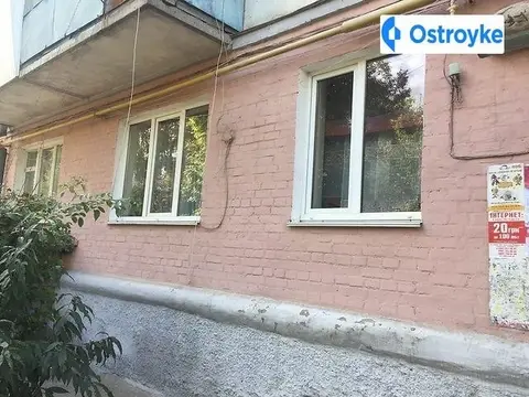 Монастырская