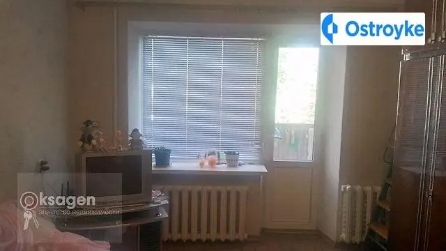 Южная улица — фото 3