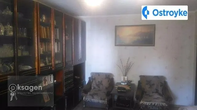 Южная улица — фото 1