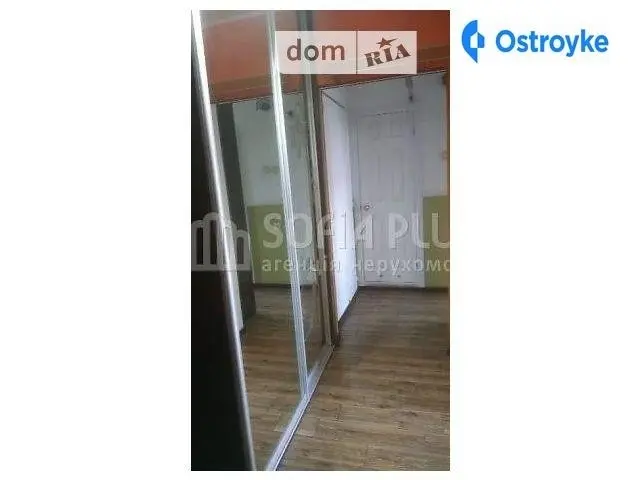 Харьковское шоссе — фото 2