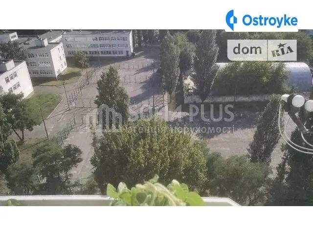 Харьковское шоссе — фото 5