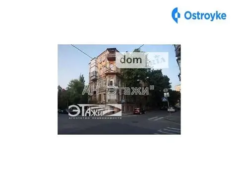 Сретенская ул.