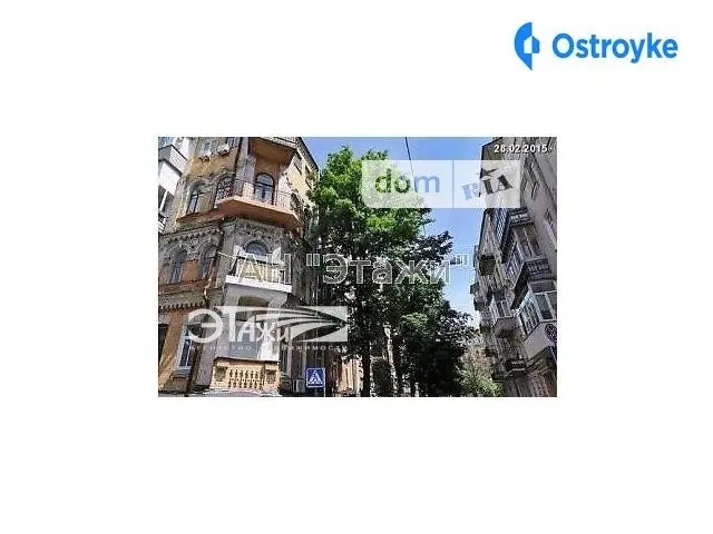 Сретенская ул. — фото 2