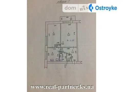 Черноморская