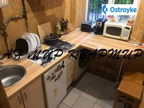 Продаж 2-кімнатної квартири, 30 м², Полтава — фото 3