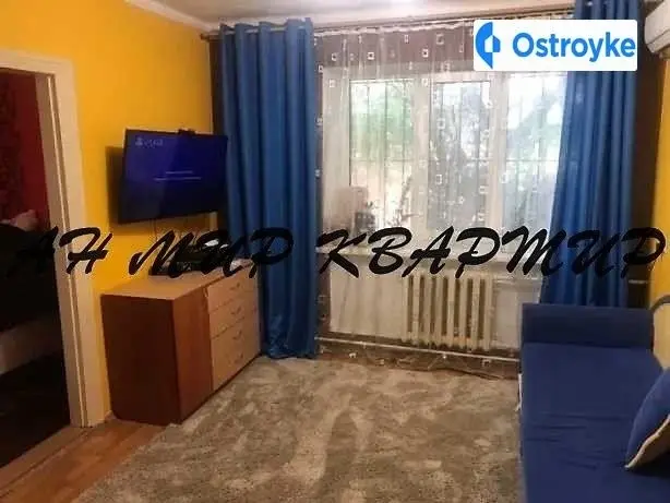 Продаж 2-кімнатної квартири, 30 м², Полтава — фото 2