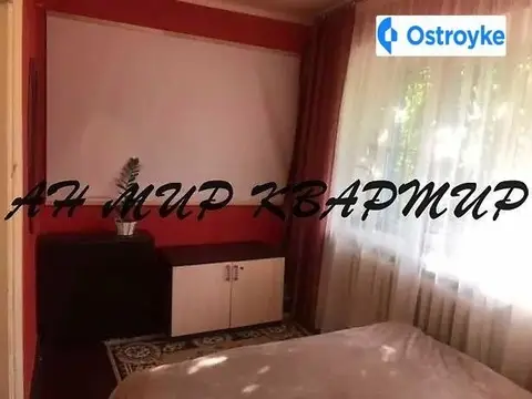 Продажа 2-комнатной квартиры, 30 м², Полтава