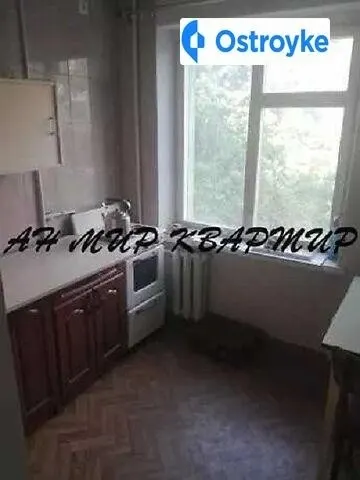 Продаж 1-кімнатної квартири, 30 м², Полтава — фото 1