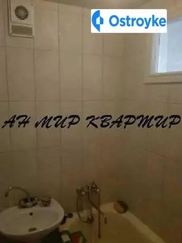 Продаж 1-кімнатної квартири, 30 м², Полтава — фото 5