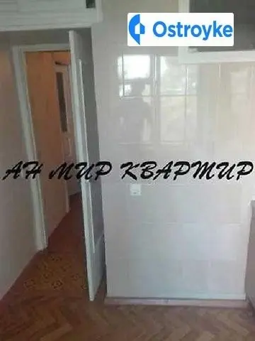 Продаж 1-кімнатної квартири, 30 м², Полтава — фото 2