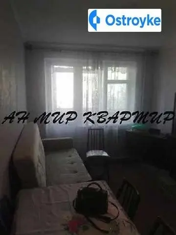 Продаж 1-кімнатної квартири, 30 м², Полтава — фото 3