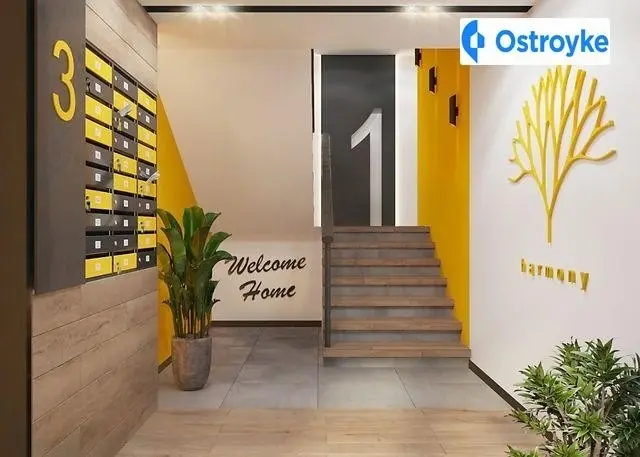 Продаж 2-кімнатної квартири, 72 м², Хмельницький — фото 2