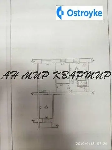 Калинина улица — фото 1