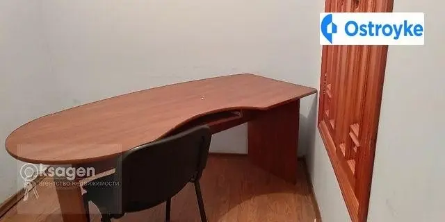 Продаж 3-кімнатної квартири, 48 м², Миколаїв — фото 2