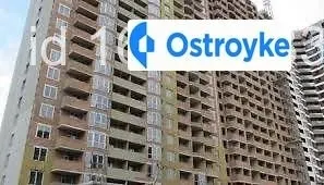 Бориспольская улица — фото 1