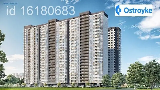 Бориспольская улица — фото 3