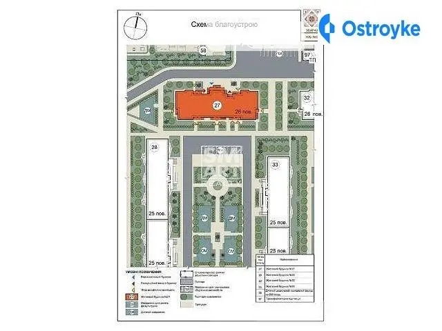 Гмыри Бориса — фото 5