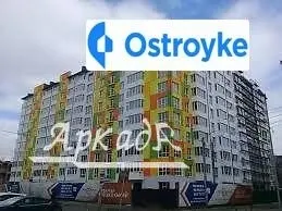 Продаж 1-кімнатної квартири, 43 м², Івано-Франківськ — фото 1