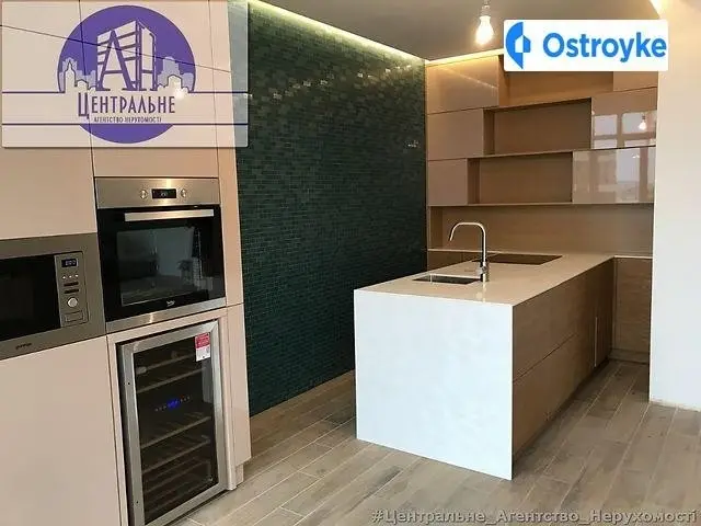 Ровенская улица — фото 4