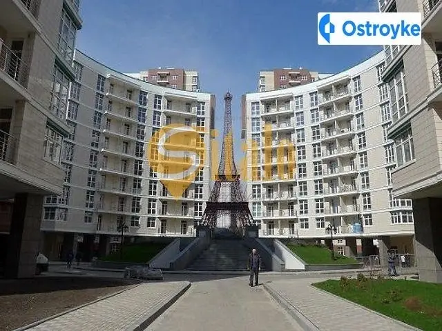 Барбюса Анри, 53 — фото 2
