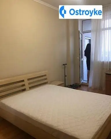 Продаж 2-кімнатної квартири, 61 м², Харків