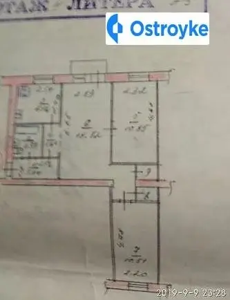 3-кімнатна квартира, 56 м², вул. Перемоги №, Запоріжжя