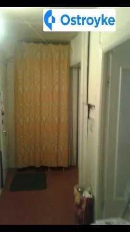 Продаж 3-кімнатної квартири, 58 м², Біла Церква — фото 2