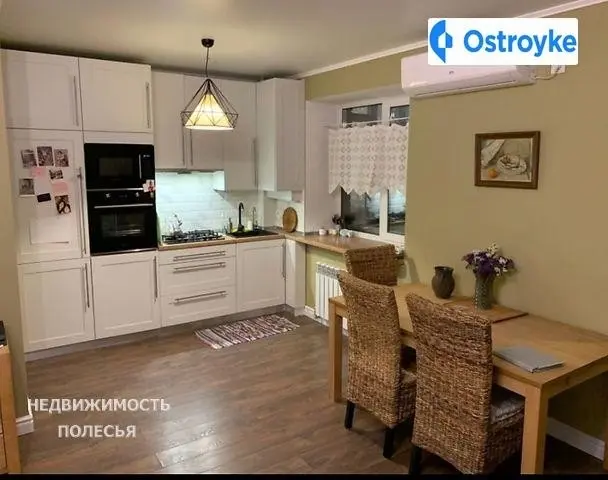 Бородия — фото 2