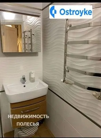 Бородия — фото 5