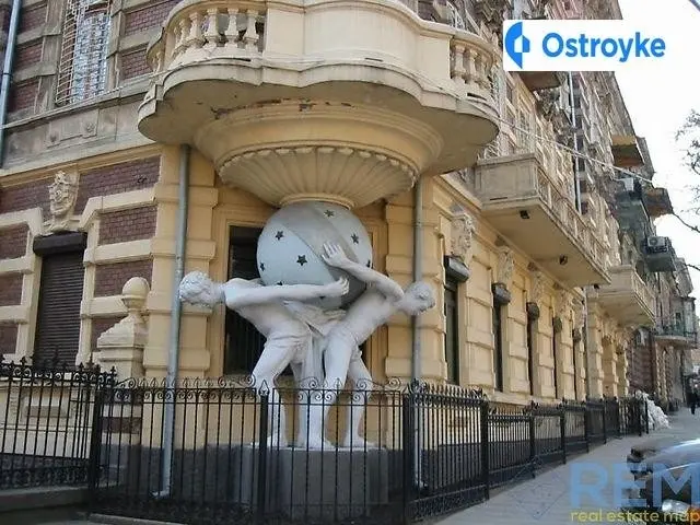 Гоголя улица — фото 2