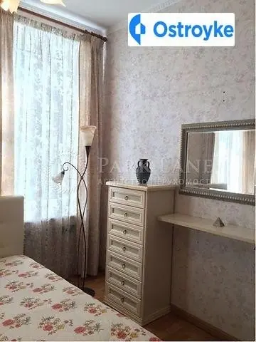 Андреевский узвоз — фото 2