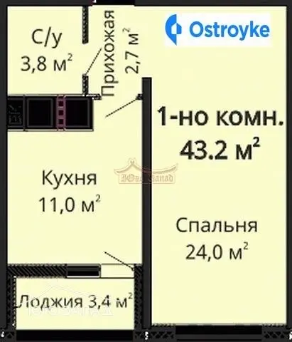 Продаж 1-кімнатної квартири, 43 м², Одеса — фото 2