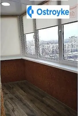 Радужний массив — фото 3