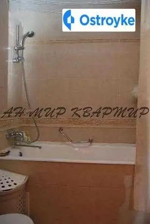 Калинина