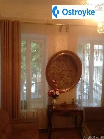 Южная улица — фото 1