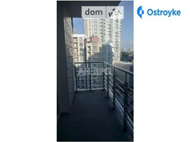 Барбюса Анри ул. — фото 2