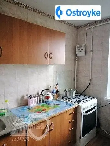 Немировское шоссе — фото 2