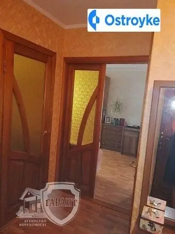 Немировское шоссе — фото 3