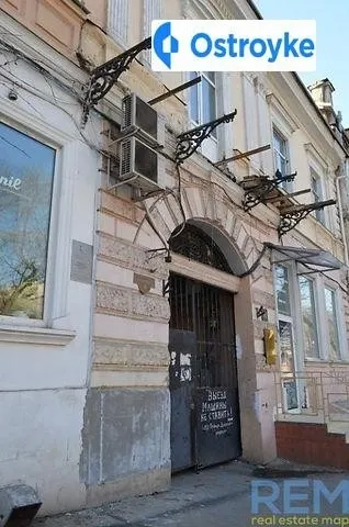 Осипова улица — фото 1