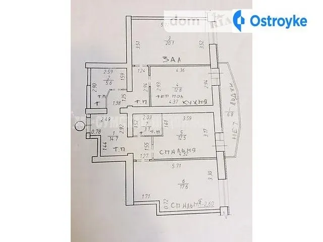 Михайла Лушпы проспект — фото 1