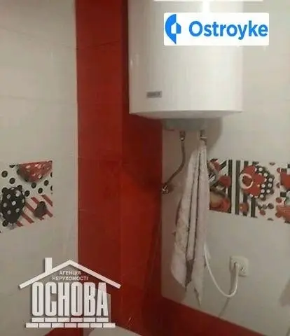 Зулінського