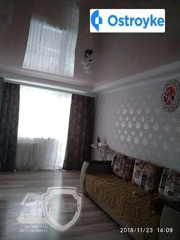 600-летия улица — фото 5