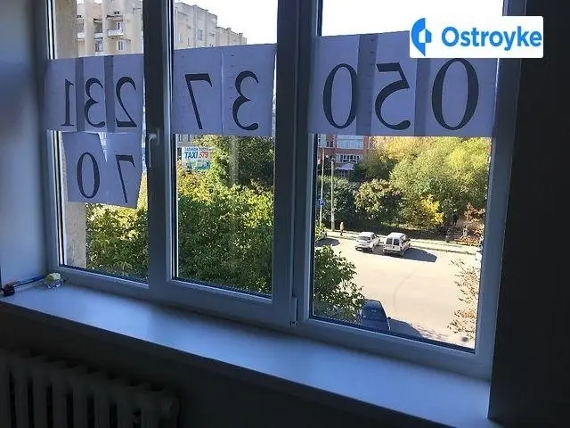 Южный бульвар — фото 4