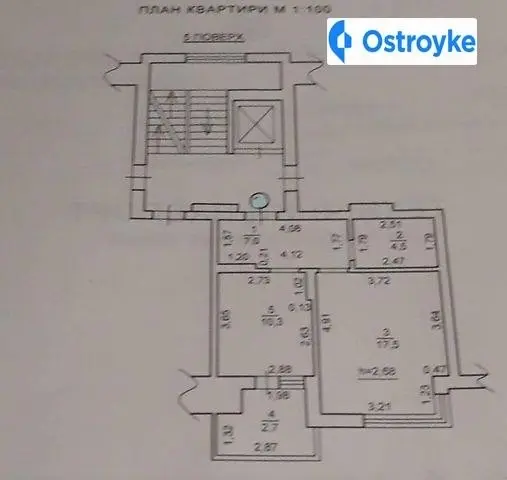 Продаж 1-кімнатної квартири, 42 м², Львів — фото 2