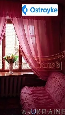 Кропивницкого улица — фото 4