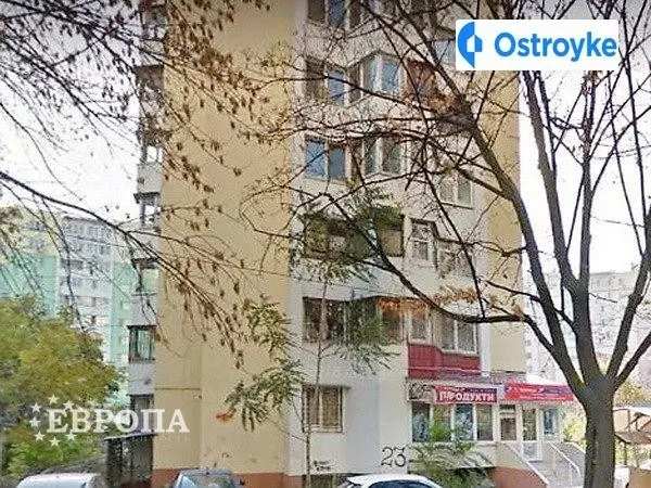Пишоновская — фото 1