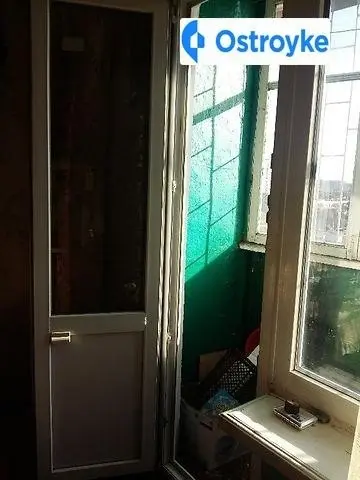 пр. Тракторостроителей — фото 2