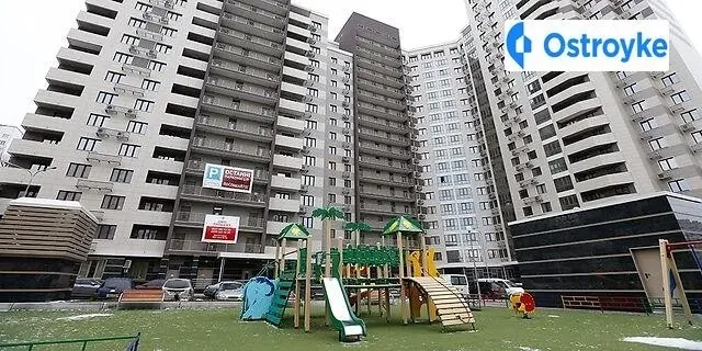 Мстислава Скрипника — фото 3
